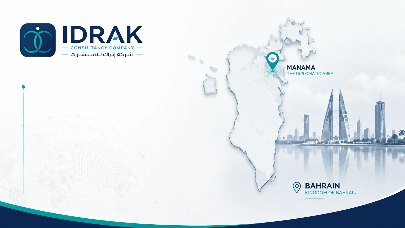 IDRAK location in Manama Bahrain with Bahrain map and skyline