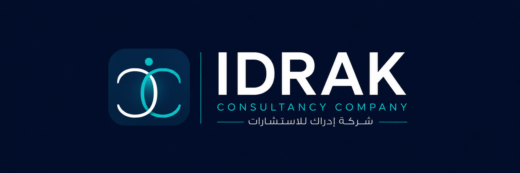 IDRAK Consultancy Company dark logo